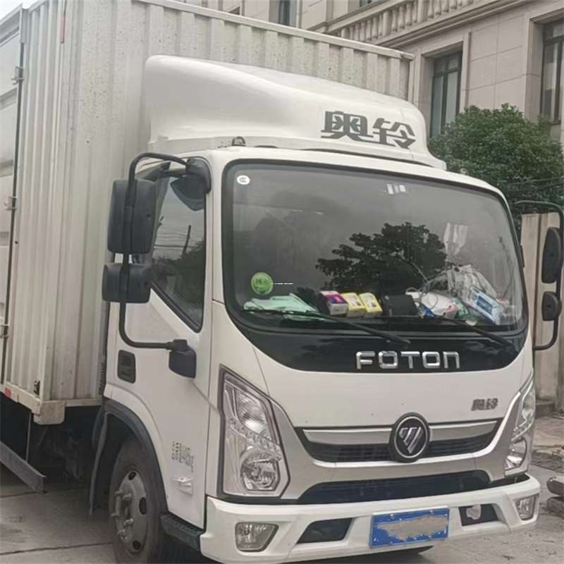 内蒙古兴安盟科尔沁右翼中旗到芜湖物流公司——一站式服务，让货运更轻松（芜湖物流专线）