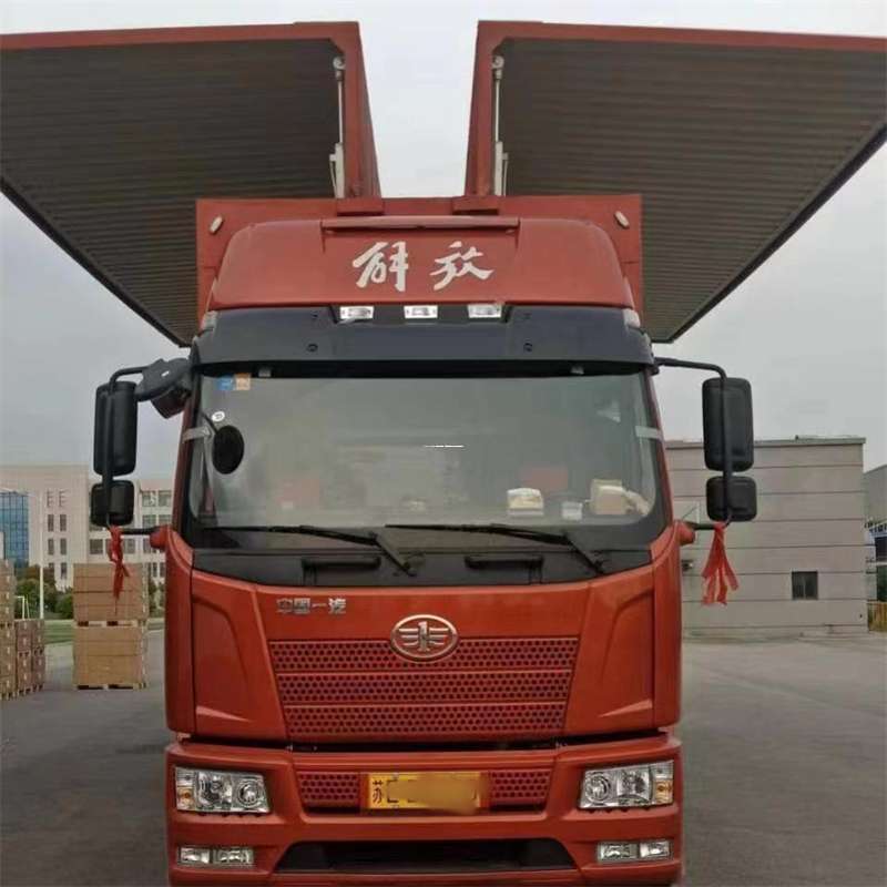 内蒙古兴安盟科尔沁右翼中旗到长丰物流公司-一站式货运服务（长丰物流网点查询）