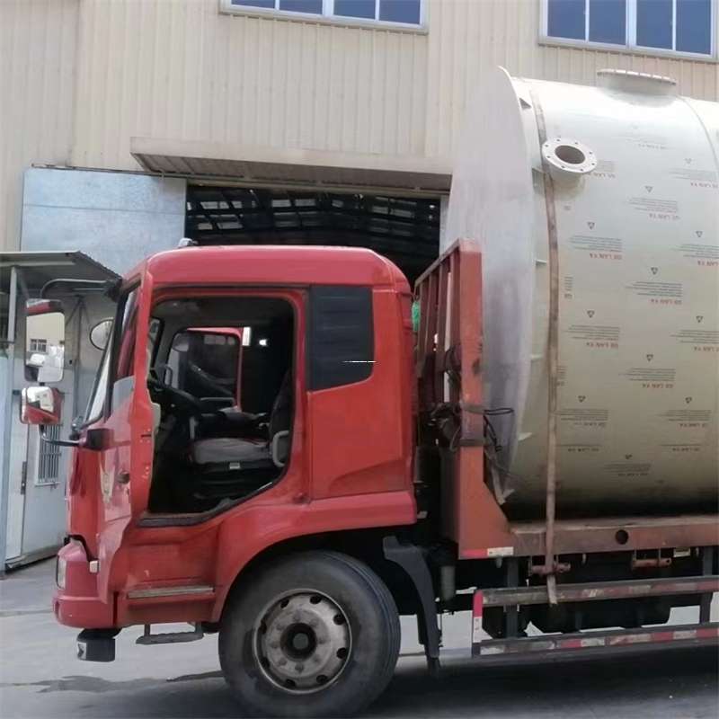 内蒙古兴安盟科尔沁右翼中旗至黑龙江货运专线一站式物流服务，高效便捷直达全境（黑龙江专线物流查询）